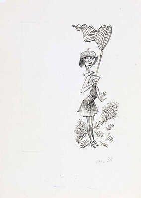 Чижиков Виктор Александрович. Иллюстрации к книге: Олейников Н. Перемена фамилии. Библиотека крокодила. № 14. М.: Правда, 1988